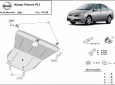 Scut motor Nissan Primera P12 49