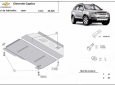 Scut motor Chevrolet Captiva 49