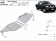 Scut cutie de viteză și reductor Nissan Navara 49