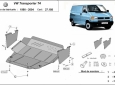 Scut motor VW Transporter T4 49