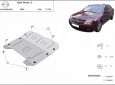 Scut motor Opel Vectra C 49