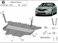 Scut motor și cutie de viteză Skoda Octavia 3 - cutie de viteză manuală 49