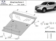 Scut motor SsangYong Rexton 2 49