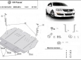 Scut motor VW Passat B6, B7 49