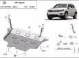 Scut Motor  Volkswagen Tiguan dupa 2016 49