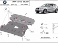 Scut motor BMW Seria 1 E81;E87 49