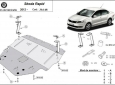 Scut motor Skoda Rapid 49