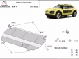 Scut motor Citroen C4 Cactus 49