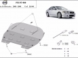 Scut motor Volvo S60 49