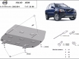 Scut motor Volvo XC90 49