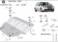 Scut motor Skoda Fabia 1 - Diesel 49