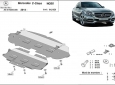 Scut motor  Mercedes C-Class W205 49