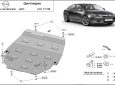 Scut motor Opel Insignia B 49