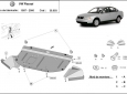 Scut motor VW Passat B5 49