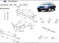 Scut motor Ford Mondeo 1,2 49