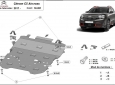 Scut motor Citroen C5 Aircross  49