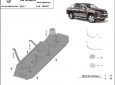 Scut rezervor Volkswagen Amarok - pentru varianta fara scut de plastic 49