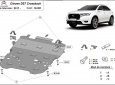 Scut motor  Citroen DS7 Crossback 49