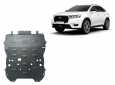 Scut motor  Citroen DS7 Crossback 49