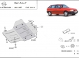 Scut motor Opel Astra F 49