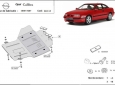 Scut motor Opel Calibra 49