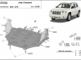 Scut Motor Jeep Compass 49