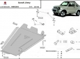 Scut reductor/cutie transfer Suzuki Jimny 49