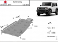 Scut reductor/cutie transfer Suzuki Jimny 49