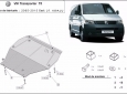 Scut motor metalic din aluminiu Volkswagen Transporter T5 49