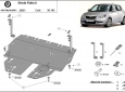 Scut motor Skoda Fabia 2 - Benzina 49