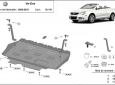 Scut motor  VW Eos 49