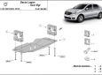 Scut Sistem Stop&GO, EGR Dacia Logan 2 49