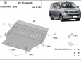 Scut motor Volkswagen Caravelle T5, T6 49