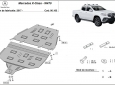 Scut cutie si reductor Mercedes X-Class 49