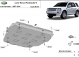 Scut motor Land Rover Freelander 2 49