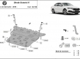 Scut motor Skoda Octavia 4 49