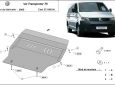 Scut motor galvanizat Volkswagen Transporter T5 49