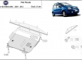 Scut motor Fiat Panda 49