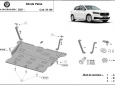 Scut motor Skoda Fabia 4 49