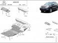 Scut motor din aluminiu Lexus GX 49