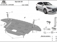 Scut motor Hyundai i20 49