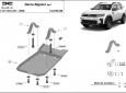 Scut diferențial spate Dacia Bigster 4x4 50