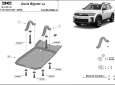 Scut diferențial din aluminiu Dacia Bigster 4x4 50