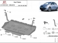 Scut motor din aluminiu Seat Toledo 3 50