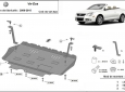 Scut motor din aluminiu VW Eos 50