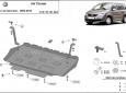Scut motor din aluminiu Volkswagen Touran 50