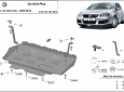Scut motor din aluminiu VW Golf Plus 50