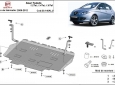 Scut motor din aluminiu Seat Toledo 3 50