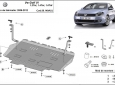 Scut motor din aluminiu VW Golf 6 50