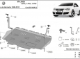 Scut motor din aluminiu VW Jetta 50